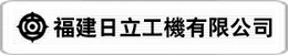 HITACHI