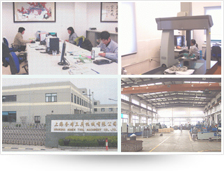 上海务本工具机械有限公司